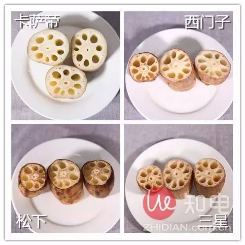 卡萨帝、西门子、松下、三星终极PK，谁才是真正的高端冰箱