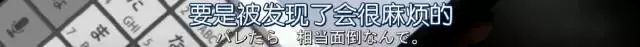Douban 8.8，这个“葬礼”剧为骨髓使人们腹痛