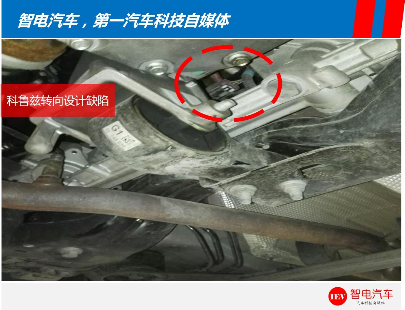继别克GL8后，上汽通用这款车再次上演转向失灵问题