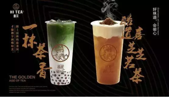 碉堡了！福清约100家美食店，5折5折5折5折5折5折