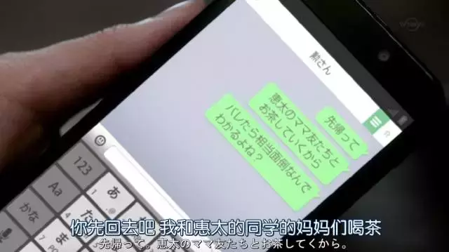 Douban 8.8，这个“葬礼”剧为骨髓使人们腹痛