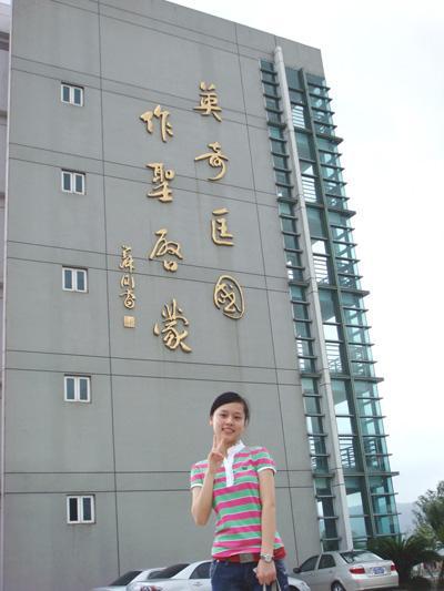 朱自清小传：我不领救济粮是真的，但不是被饿死的，毛主席说错了