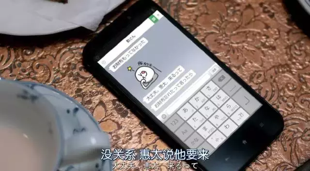 Douban 8.8，这个“葬礼”剧为骨髓使人们腹痛