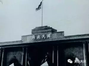 今天,跟我一起读,谌(shèn)家矶