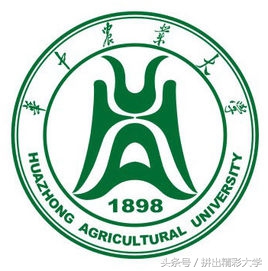 75所教育部直属高校的校训与校徽，已毕业的还记得吗，在读的呢