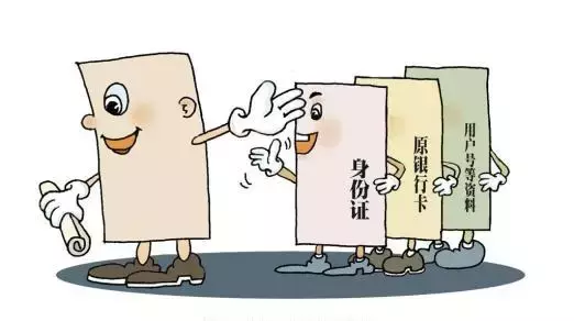 必备！新生入学全攻略！