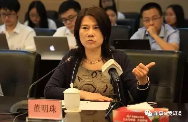 董明珠跨界造车，新能源汽车售价引关注