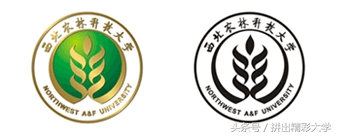 75所教育部直属高校的校训与校徽，已毕业的还记得吗，在读的呢