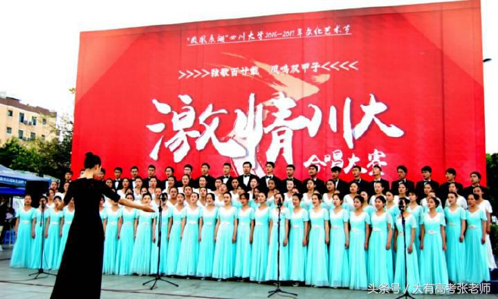 新闻传播学类大学十强