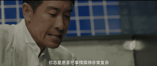 《破局》肇事逃逸、被变态揍、被摸屁股，天王也很绝望