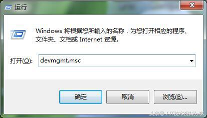 win7電腦在下載很大的文件過程中,當win7系統進入休眠模式時發現下載