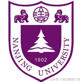 75所教育部直属高校的校训与校徽，已毕业的还记得吗，在读的呢