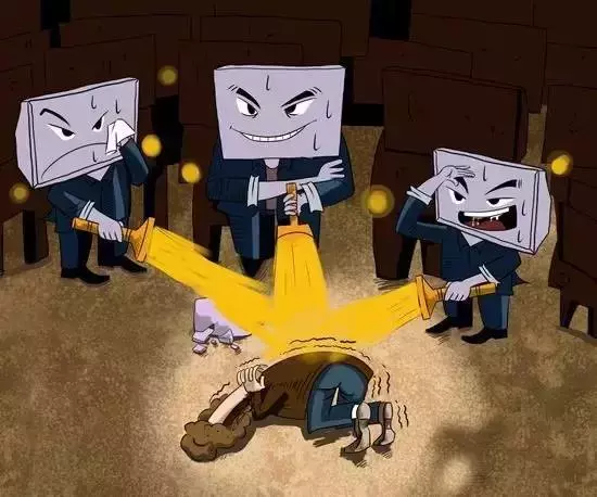 策划丨关于“人肉搜索”，你想知道的都在这儿了