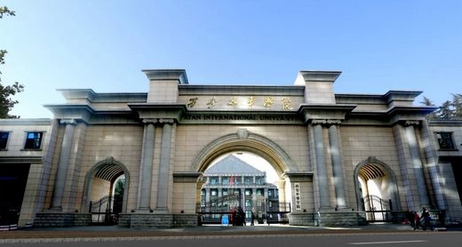 陕西本科院校一览（三本片）