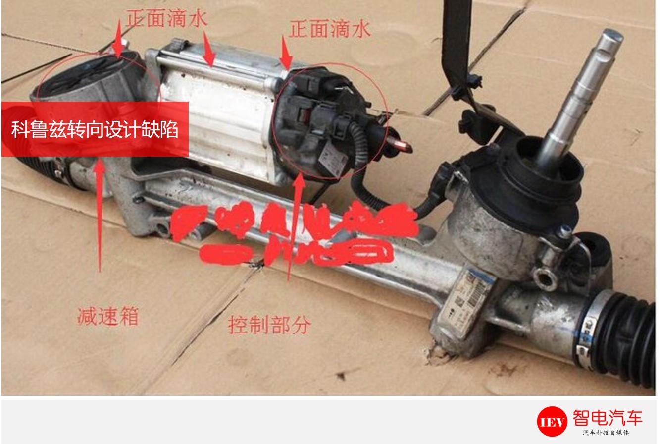 继别克GL8后，上汽通用这款车再次上演转向失灵问题