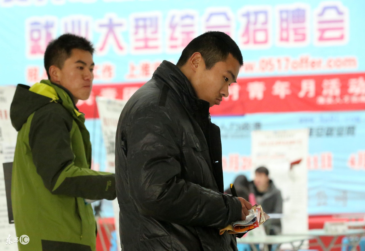 失业了怎么办,失业了怎么办 该做什么工作比较好