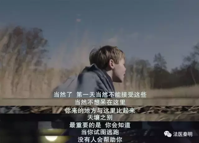 面对校园霸凌，这对兄弟选择了默默忍受