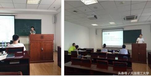 大工实践进行时——逐梦一流创新教育 展示涡轮学子风采