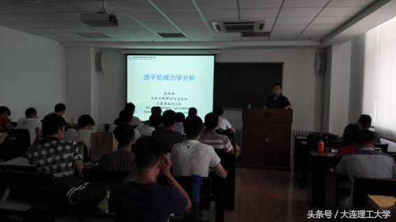 大工实践进行时——逐梦一流创新教育 展示涡轮学子风采