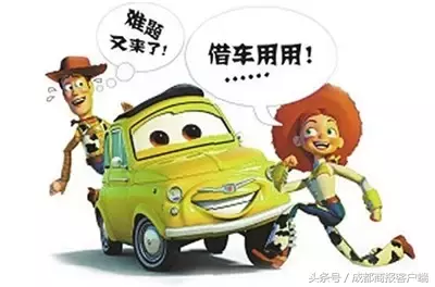 朋友撞死人,她却赔掉一套房!就算亲兄弟也要谨慎,这事风险太大