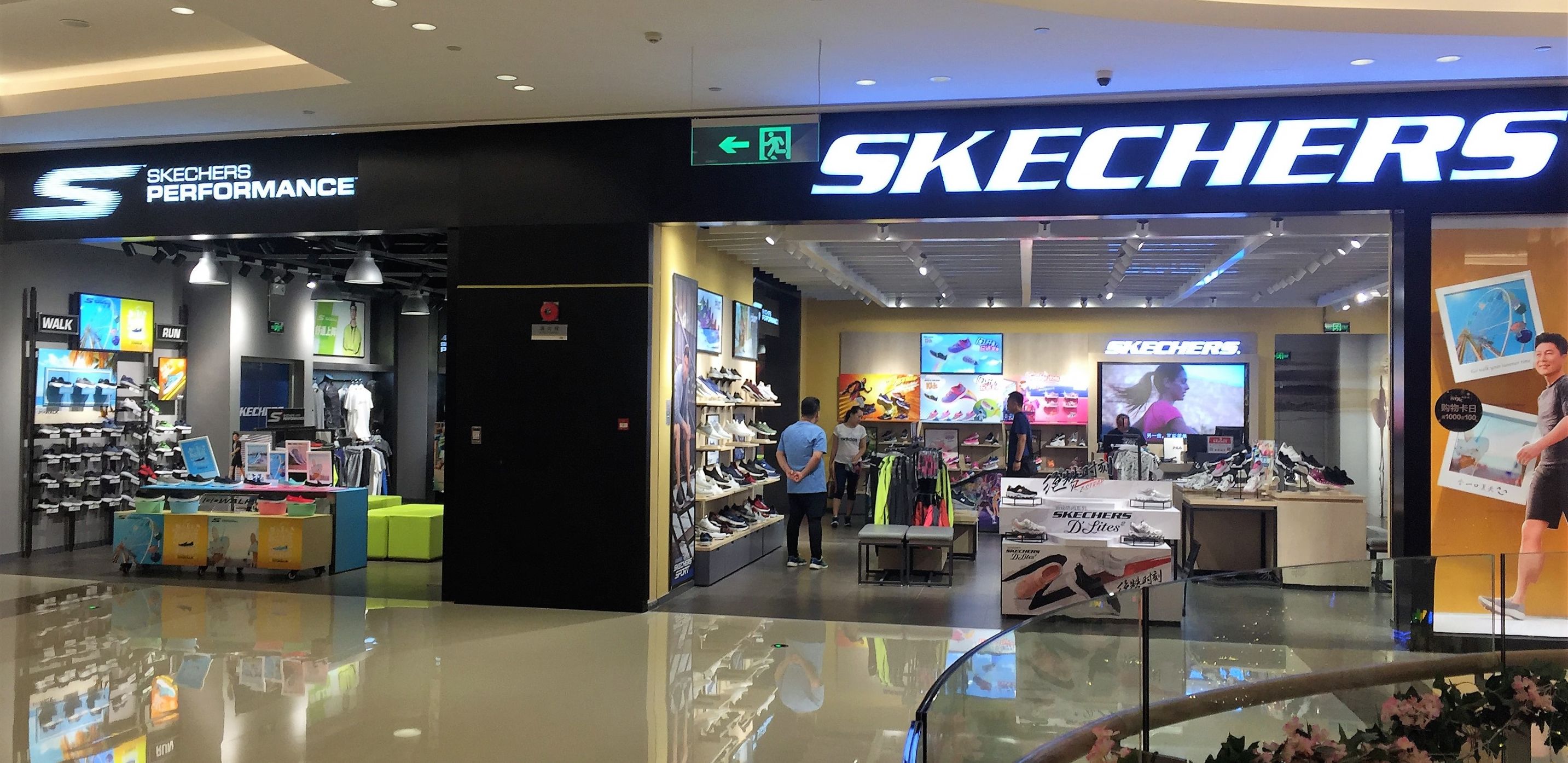 郑州万象城17上半年收入微降，强压之下能否现转机？