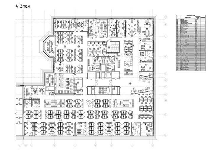 莫斯科法式酒类公司办公室设计，请你来感受浪漫风情