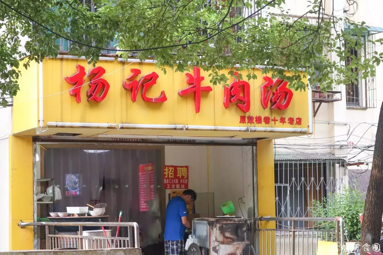 银屏巷,不足300米长,却引无数吃货痴迷的美食小巷!