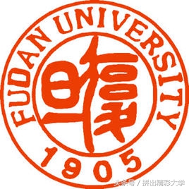 75所教育部直属高校的校训与校徽，已毕业的还记得吗，在读的呢