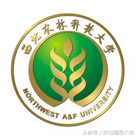 75所教育部直属高校的校训与校徽，已毕业的还记得吗，在读的呢