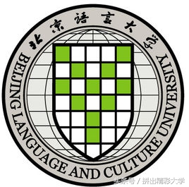 75所教育部直属高校的校训与校徽，已毕业的还记得吗，在读的呢