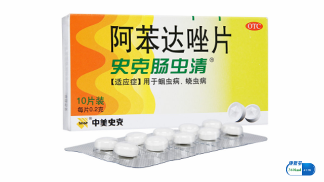 儿童肠虫清服用指南及蛔虫感染常见症状识别方法