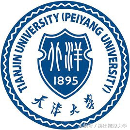 75所教育部直属高校的校训与校徽，已毕业的还记得吗，在读的呢