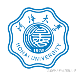 75所教育部直属高校的校训与校徽，已毕业的还记得吗，在读的呢