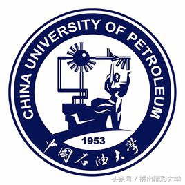 75所教育部直属高校的校训与校徽，已毕业的还记得吗，在读的呢