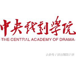 75所教育部直属高校的校训与校徽，已毕业的还记得吗，在读的呢