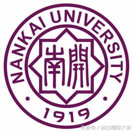 75所教育部直属高校的校训与校徽，已毕业的还记得吗，在读的呢