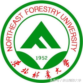 75所教育部直属高校的校训与校徽，已毕业的还记得吗，在读的呢