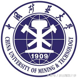 75所教育部直属高校的校训与校徽，已毕业的还记得吗，在读的呢