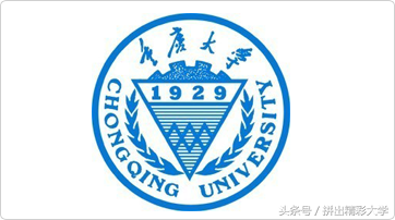 75所教育部直属高校的校训与校徽，已毕业的还记得吗，在读的呢