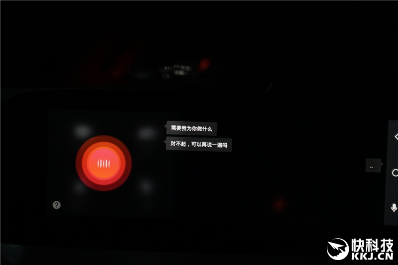 The world's first! Beidou Yunlong 4G full screen Yunos intelligent rearview mirror experience evaluation