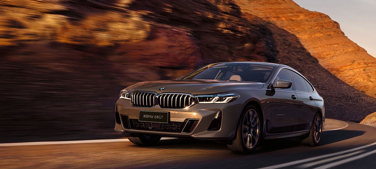 新BMW 6系GT 创新弘美气韵，天赋优雅