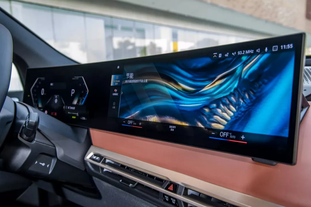 创新科技和应用 | BMW iX开启未来豪华之旅