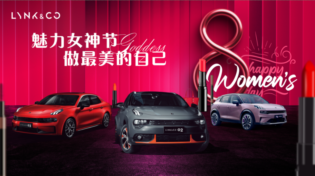 领航汇客| 魅力女神节 美妆实操讲解课堂开课啦~