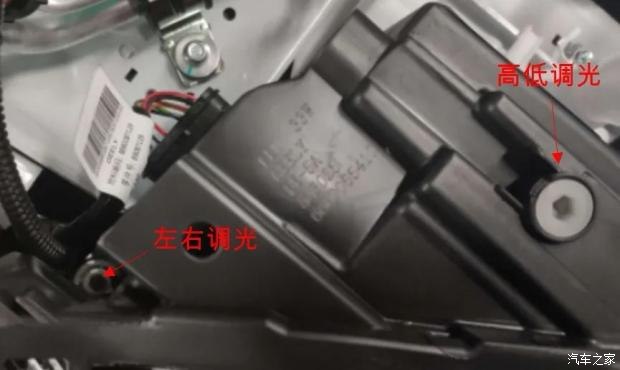 新手看过来 前大灯高度可以这么调