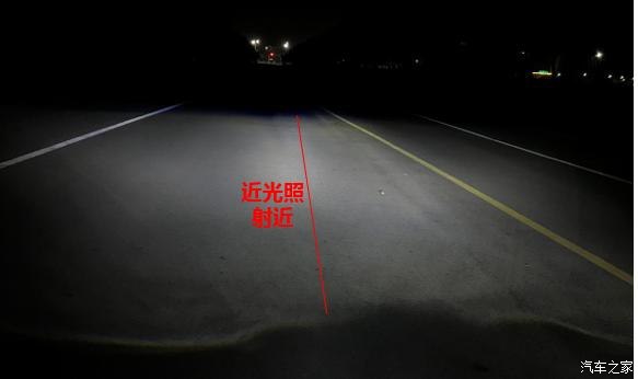 新手看过来 前大灯高度可以这么调