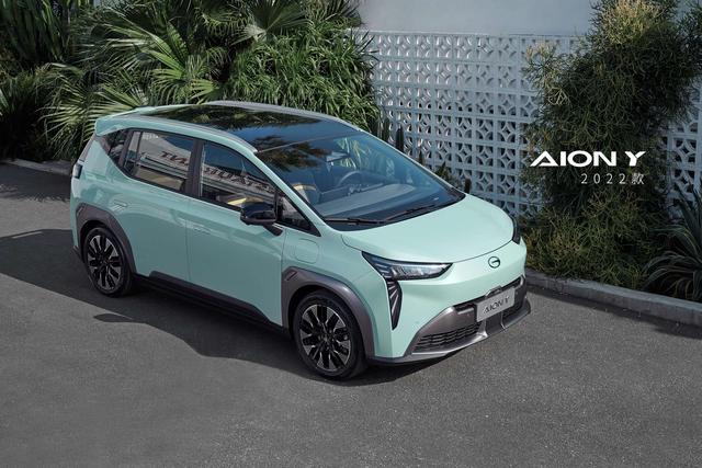 广汽 AION Y 夏季焕新购车节锁定新权益