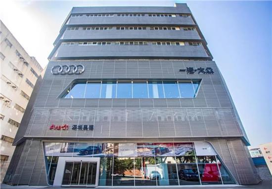 以爱之名——深圳奥德奥迪七夕礼遇