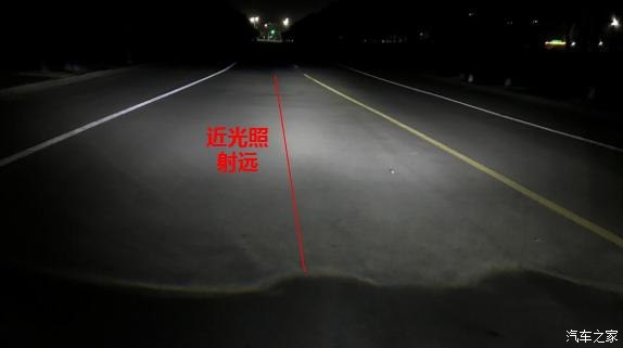 新手必看：汽车大灯高度调节标准与技巧