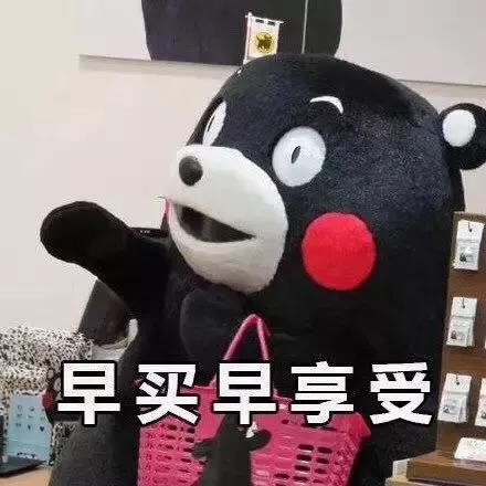  奥迪Q2L纯电动送保险 免18800元购置税