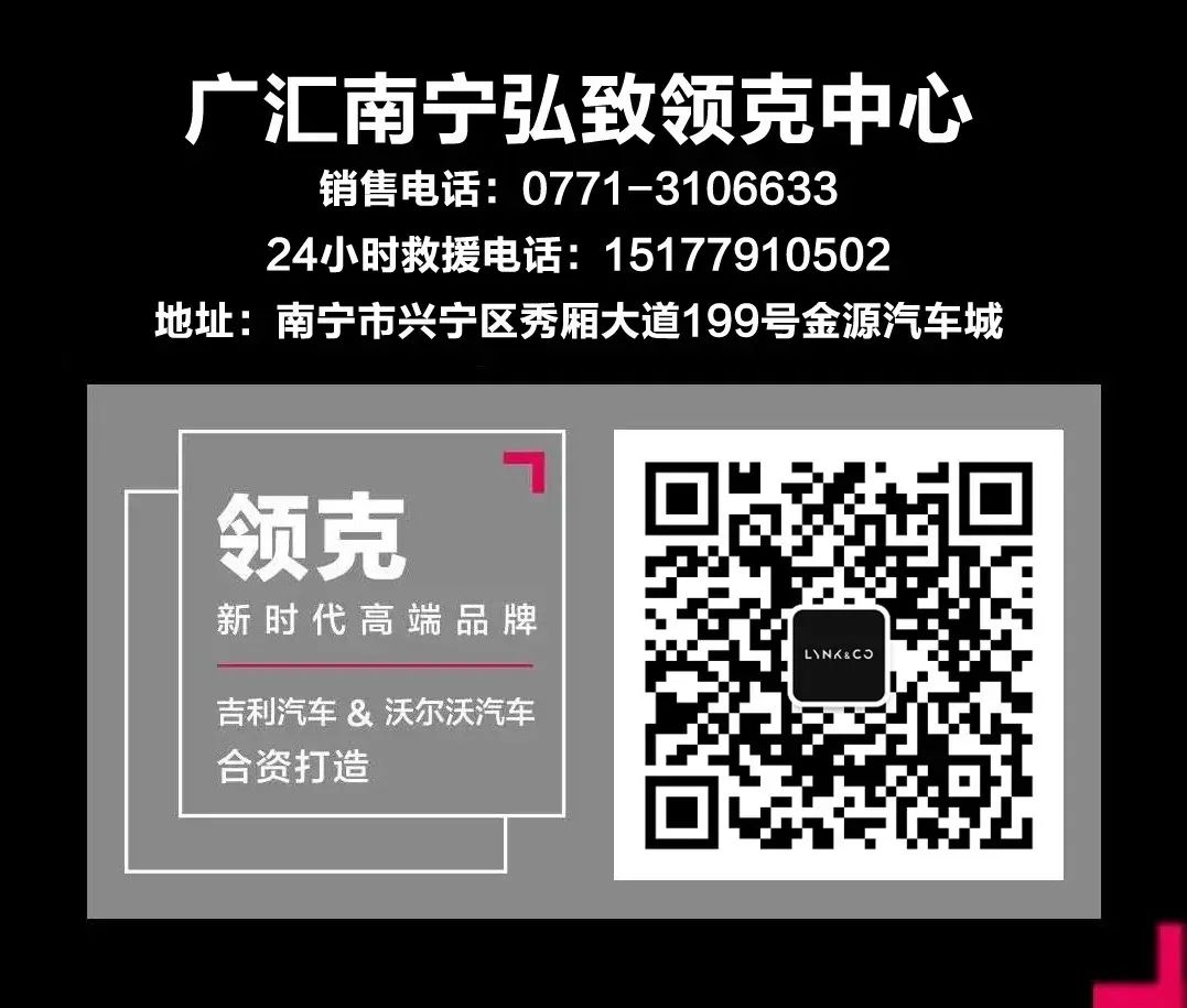 领航汇客| 魅力女神节 美妆实操讲解课堂开课啦~